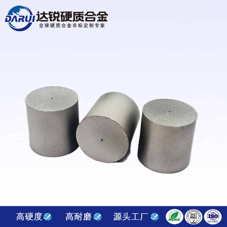 株洲厂家订制 钨钢冲压非标模具 冲压模具 原生料制作