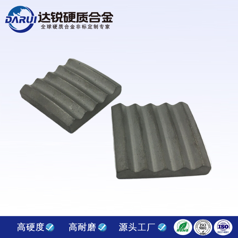 硅料粉碎机用钨钢鄂板 钨钴合金鄂板 多晶硅碳化钨鄂板 天鑫鄂式破碎机