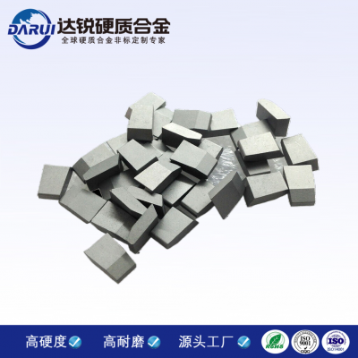 原木锯齿片 高硬度高耐磨 钨钢锯齿粒