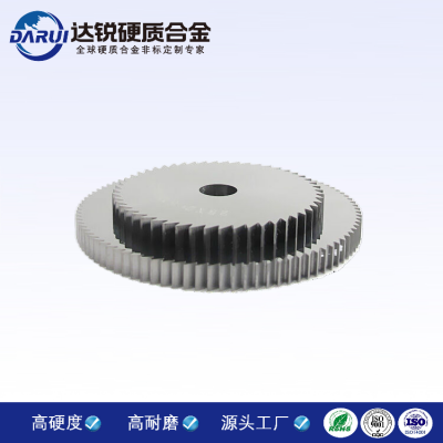 合金锯齿片 高频焊接钨钢锯齿 钨钢齿