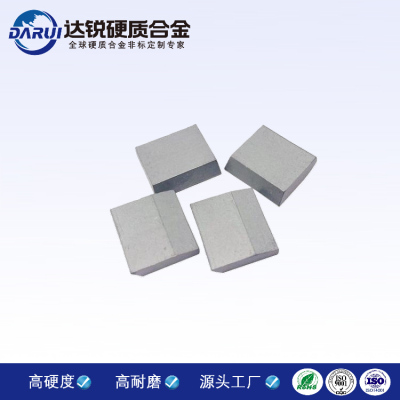 钨钢锯片 锯片铣刀非标定制