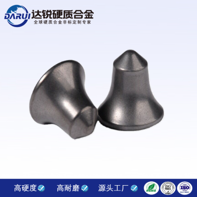 厂家硬质合金球齿合金头矿用碳化钨挖路齿钨钢尖头截齿凿岩柱
