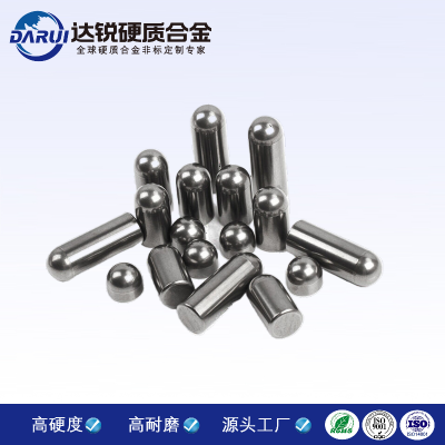 砂磨机钨钢棒梢 高硬度碳化钨耐磨柱钉 硬质合金棒钉 可非标定制