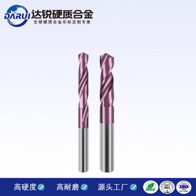 供应深孔钻头硬质合金 钻镗床深孔加工钻头刀具货源充足