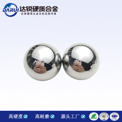 精磨抛光合金珠 毛坯球精磨球 规格齐全