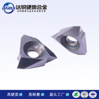 数控螺纹刀片 车削螺纹加工刀片 钨钢数控刀片可订做