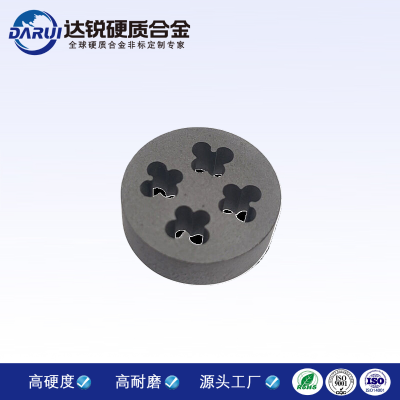 YG8株洲硬质合金模具压制成型纽扣模具钨合金模具各种异形模具