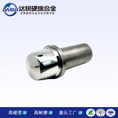 硬质合金耐磨煤化工行业耐磨阀座阀芯硬质合金异型耐磨件