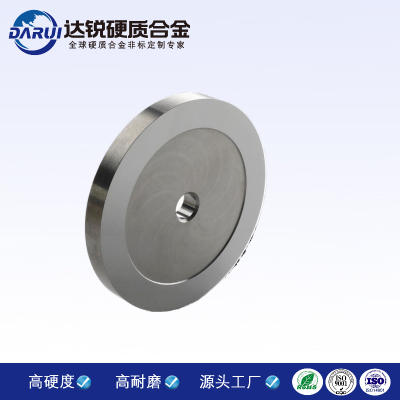 株洲直供硬质合金钨钢阀座 高硬度非标耐磨抗腐蚀碳化钨钨钢阀座