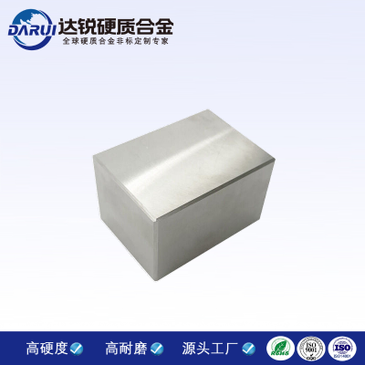 厂家供应高比重配重合金块 精磨倒角高密度平衡块