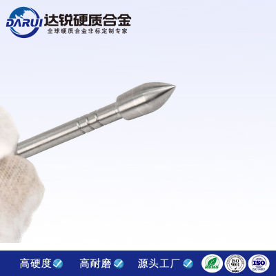 钨钢箭头高比重钨合金箭头钨箭头高密度钨钢箭头各种重量齐全
