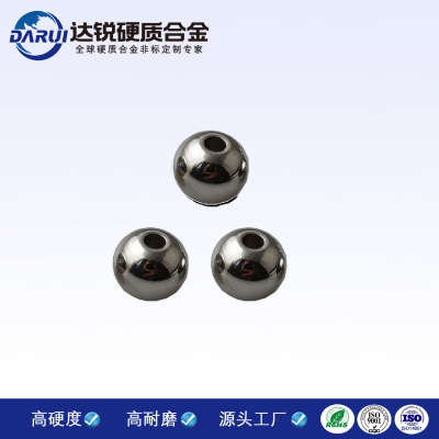 硬质合金球纯钨球 加工定制毛胚轴承球 钢珠滚珠研磨球钢球