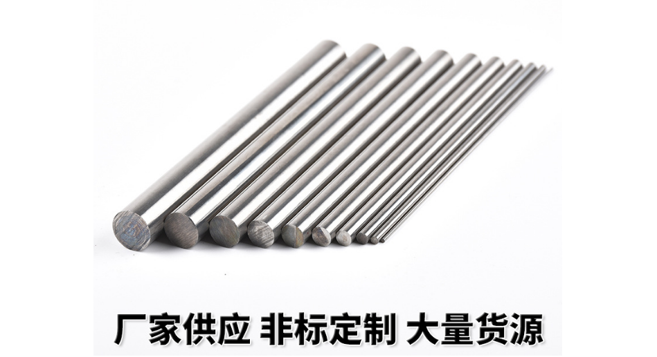 什么样的硬质合金棒材适宜高温环境？