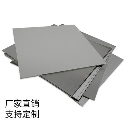 株洲达锐专业生产硬质合金非标板材